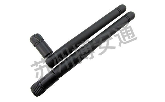 2.4G Small folding antenna