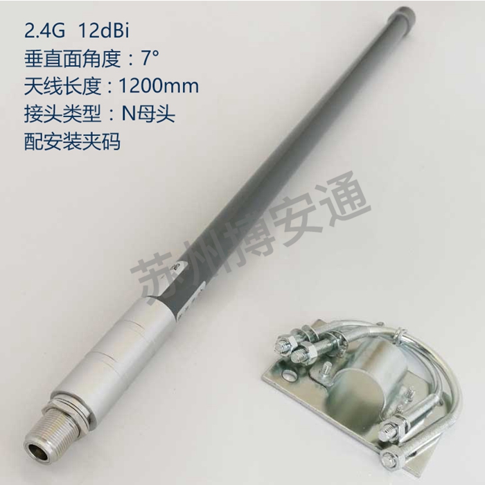 玻璃鋼天線(xiàn)